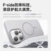 iPhone 14 Pro Case, iPhone Magsafe Magnetic Wireless Charging, Full Coverage Drop-Proof Slim Heat Dissipation Matte Midnight Black