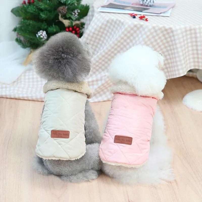 Warme Chihuahua-Hundekatzen-Kleidung, Winter-Pelzkragen, kleine Hunde, Welpenmantel, dicke Baumwolle, Haustierjacke, Outfits, Kleidung für kleine Hunde, Mops