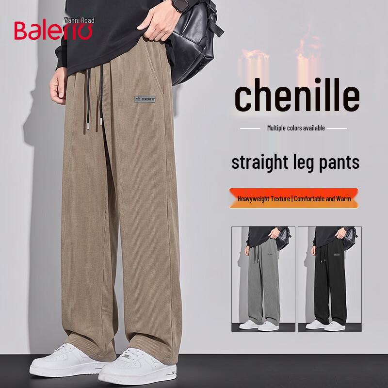 Baleno Men's Loose-Fit Straight-Leg Casual Trousers