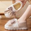 Cotton Slippers Winter Bag Heel Indoor Home Home Bow People Warm and Plush Household Fluffy Slippers Shoes