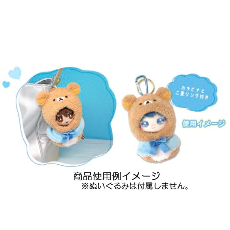 Naito Design Institute Plush Costumer Outing Mascot Sumikko Gurashi Rilakkuma