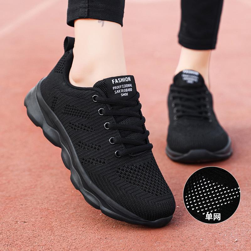 Chaussures de sport ultra-légères chaussures pour femmes nouvel été maille respirante semelle souple légère confortables étudiant décontracté chaussures de course