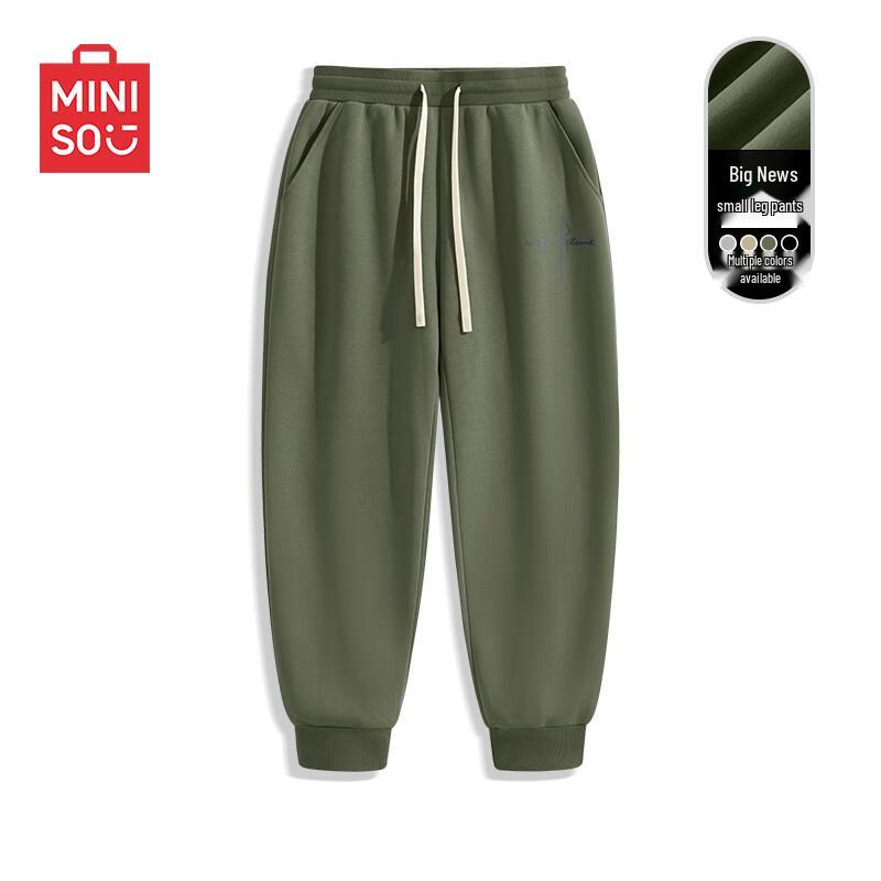 MINISO Herren Baumwollmischung Jogging-Sweathose