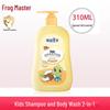 Frog Prince Kids Coconut Oil 2-in-1 Shampoo & Body Wash