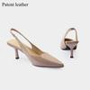 Zapatos de Mujer Franceses para Desplazamiento Stiletto Puntiagudos Boca Baja Nicho Sandalias de Tacón Alto