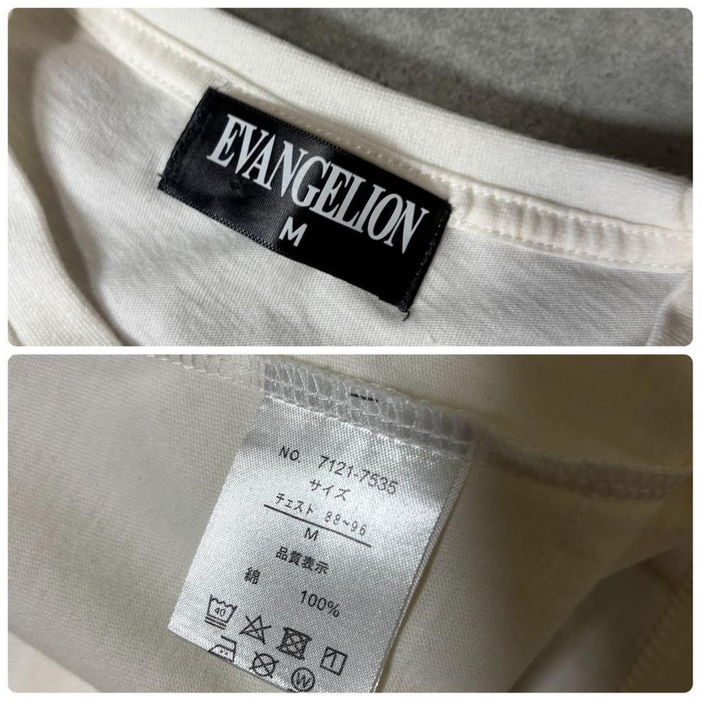 [USED] Evangelion: New Theatrical Edition T-shirt, Makinami Mari Illustrious, Anime T-shirt, Official