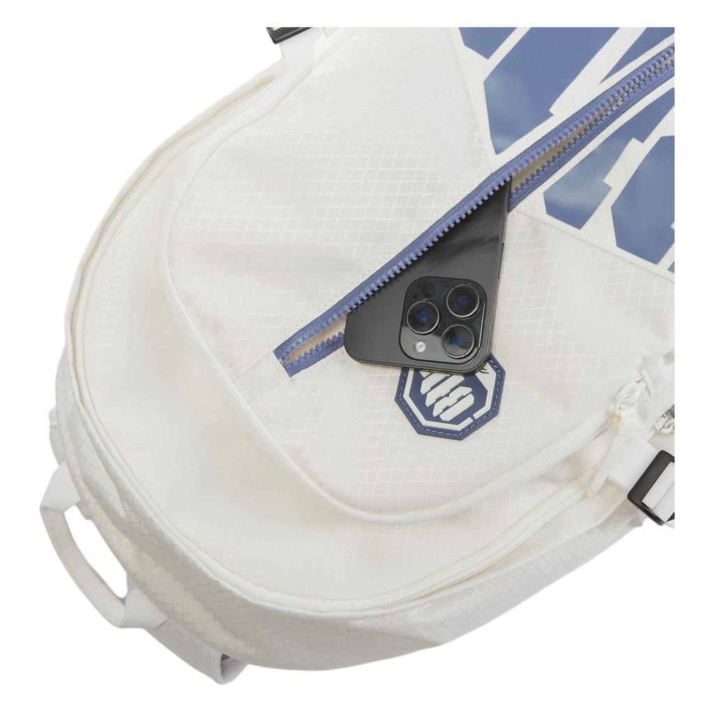 New LiNing BadFive Polyester Backpack Unisex Ivory ABSV211-2