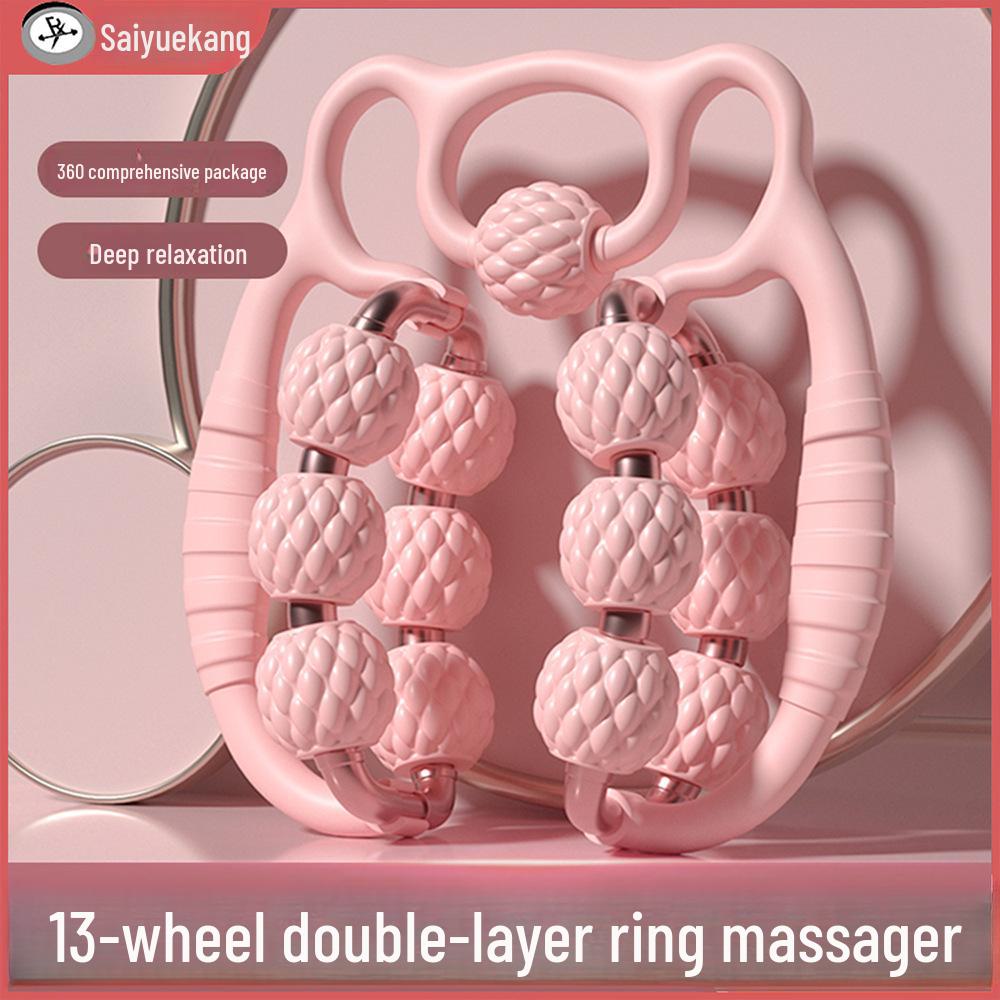 

Bear Double-Row Leg Massager: Muscle Relief & Relaxation Roller for Home Fitness