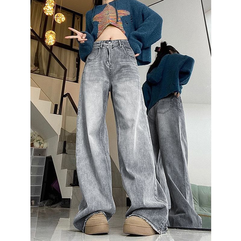 Washed Light Gray Retro American Wide Leg Denim Women's Small High Waist Loose and Slimming Burr Straight Pants