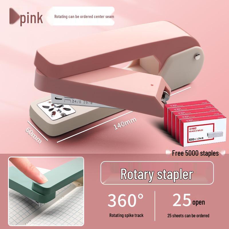 Rotatable Large Stapler for Students & Office - Labor-Saving, Thick-Binding Tool