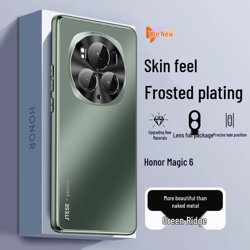 Защитный чехол для телефона Honor Magic6 Pro с полной защитой, матовый, противоударный Honor Magic6