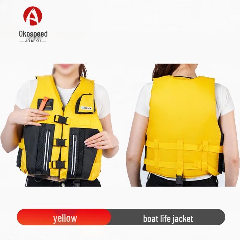 Aokesu High Buoyancy Life Vest XL