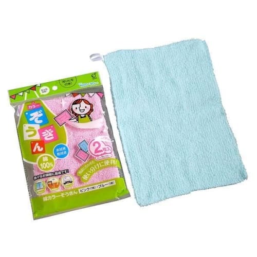 Okazaki Cotton Colored Cloths, 2 count, 20cm x 30cm, Pink and Blue, Cotton Material, Absorbent, with Loops