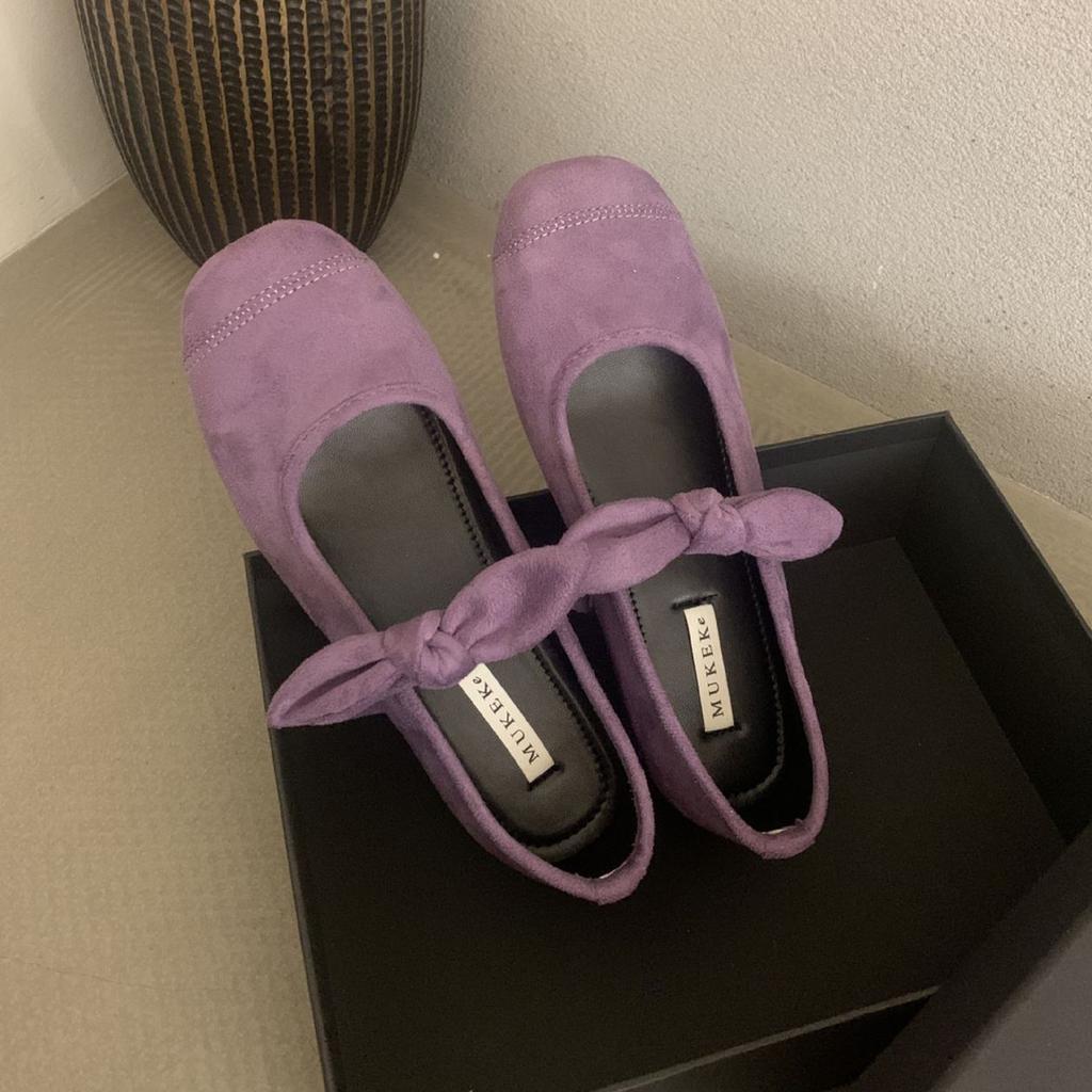 Fashion IPPEUM Mary Jane Shoes 2025 New Fashion Round Toe Ballet Flats Shoes For Women