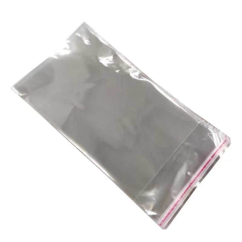 ZISIZ Selbstklebende Lebensmittelverpackungsbeutel