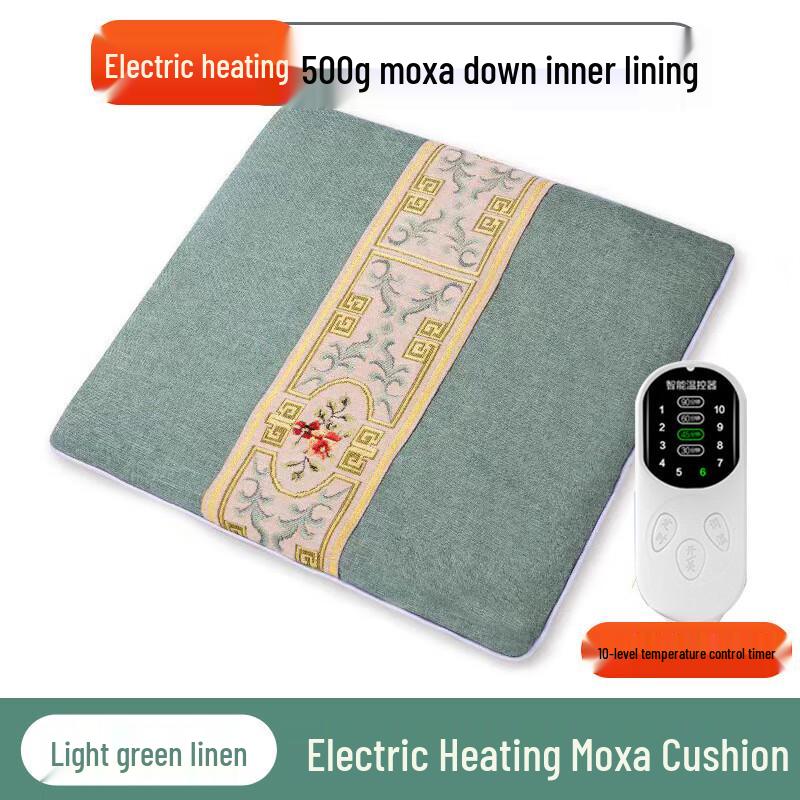 OEING Electric Heating Mugwort Cushion
