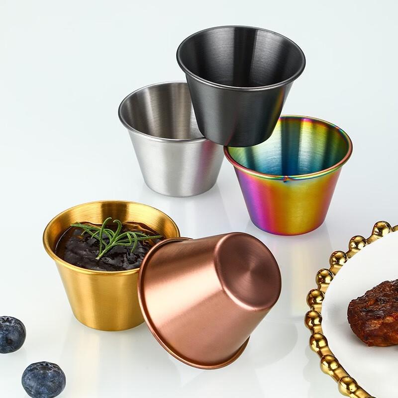 Zhishi Stainless Steel Sauce Cups Set
