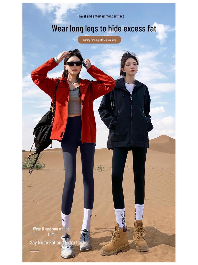 Women's High-Waist Seamless Nylon Yoga Pants - Autumn Wear