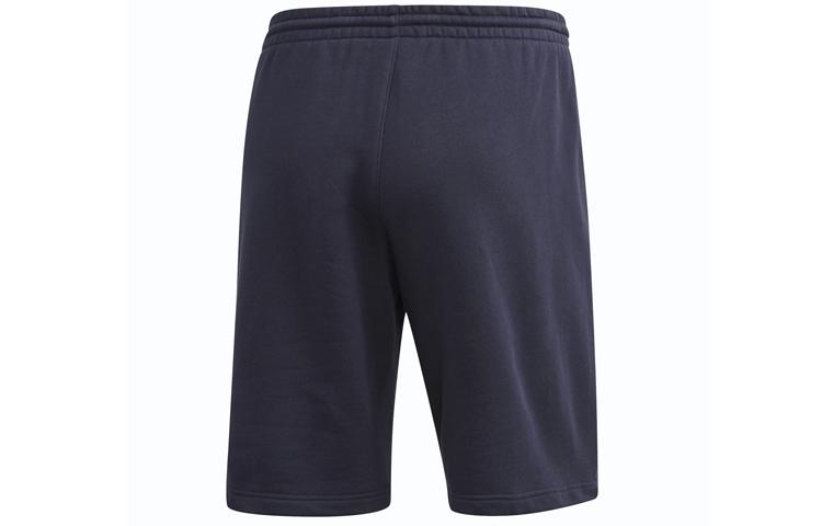 Men's Shorts Adidas Originals SST Sports Shorts Men's Legend Ink Thin
