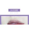 HERORANGE - Glaze Lip Tint - #01-#04