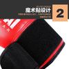 Adult Kids Boxing Gloves Muay Thai Kickboxing Training Punching Bag Workout PU Leather Breathable Combat Gear