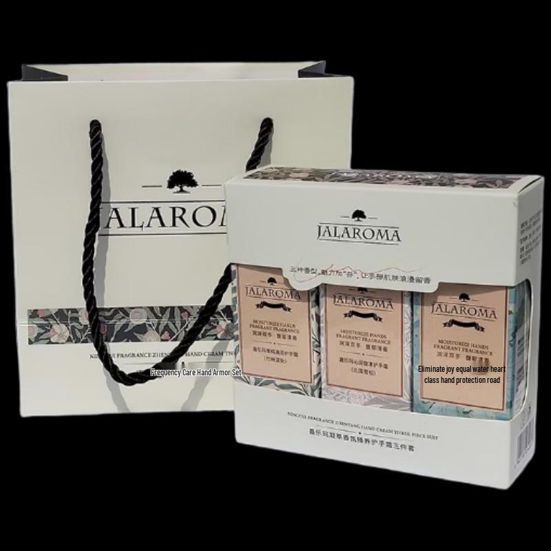 CHANDO JLM Fragrance Nourishing Hand Cream 3-Piece Set