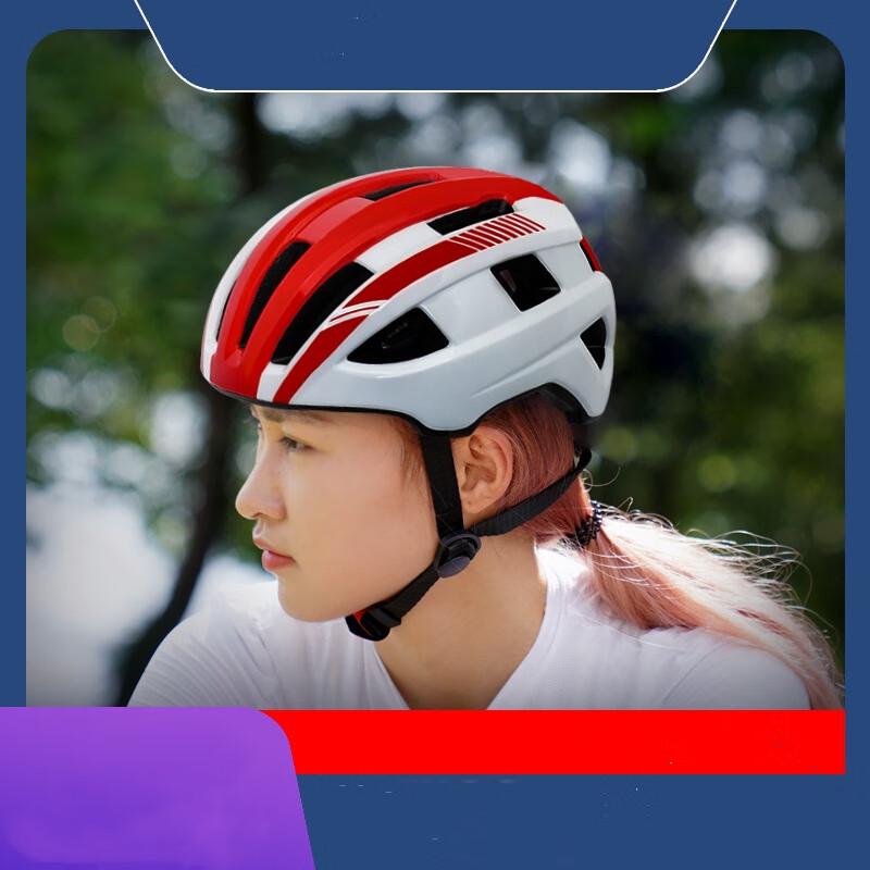 Lishi Integrated Cycling Safety Helmet One Size