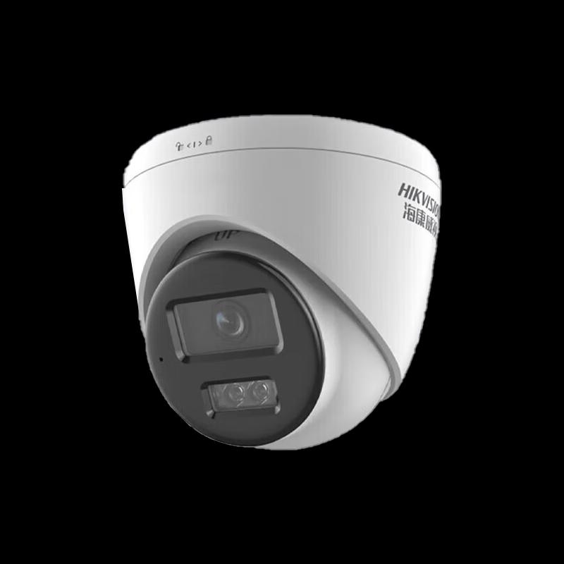 

Hikvision 4MP Full-Color PoE Turret IP Camera