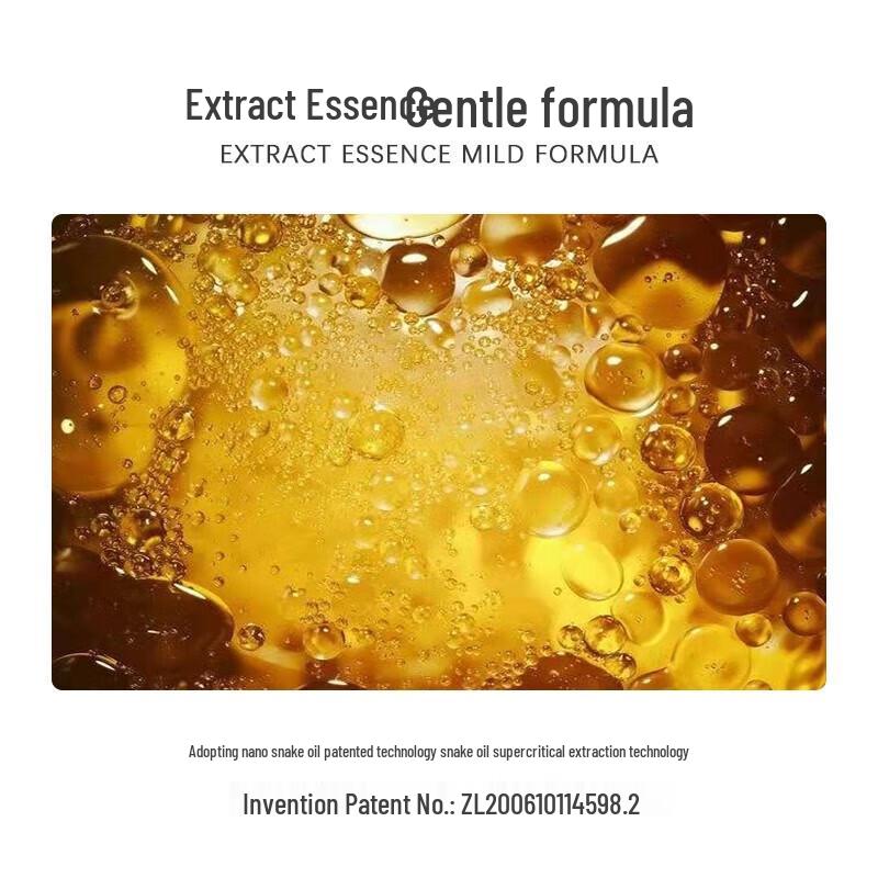 Longliqi Snake Oil Hand Cream Set