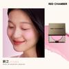 RED CHAMBER Polvere Multiuso Blusher Crema Glitter Trucco Occhi Illuminante RC Palette Viso Trucco Coreano Blush in Crema