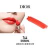 Dior Lipstick 744 DIORAMA Pop Cherry Tomato No Gift Box No Gift Bag