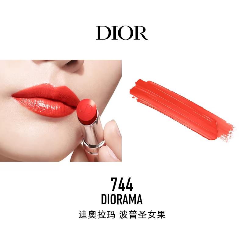 Dior Lipstick 744 DIORAMA Pop Cherry Tomato No Gift Box No Gift Bag