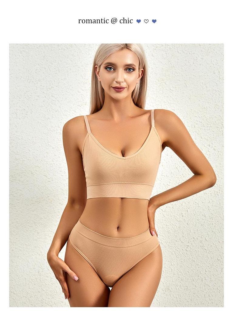 Adjustable Shapewear Set: High Elastic Breathable Camisole, Beautiful Back Vest, Thong, Underwire-Free, Anti-Sagging Bra.