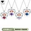 Heart-Shaped Rose Flower Pendant Necklace Women Cubic Zirconia Accented Copper Chain Casual Chic Locket Jewelry
