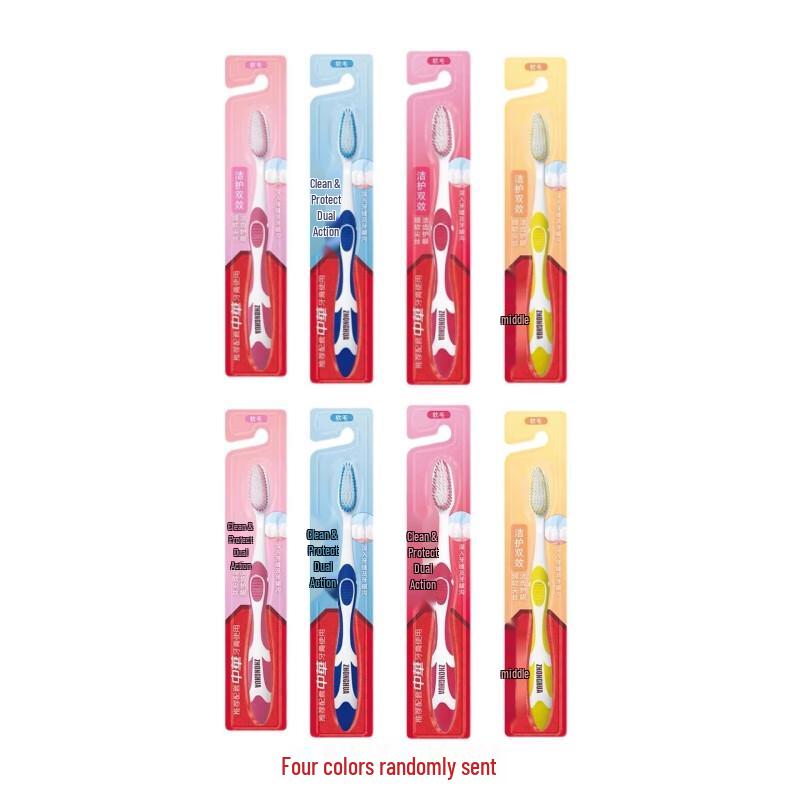 Zhonghua Dual-Action Soft Bristle Toothbrush 8-Pack