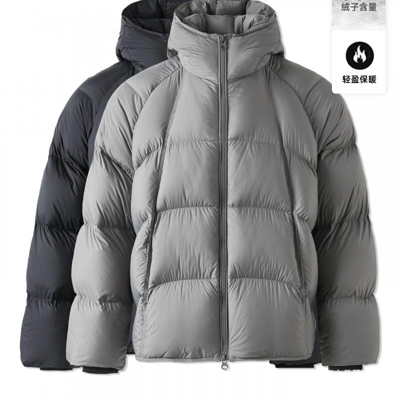 Mens Lightweight Puffer Hooded Down Jacket Winter Warm Loose Fit Urban Style Black Beige Gray