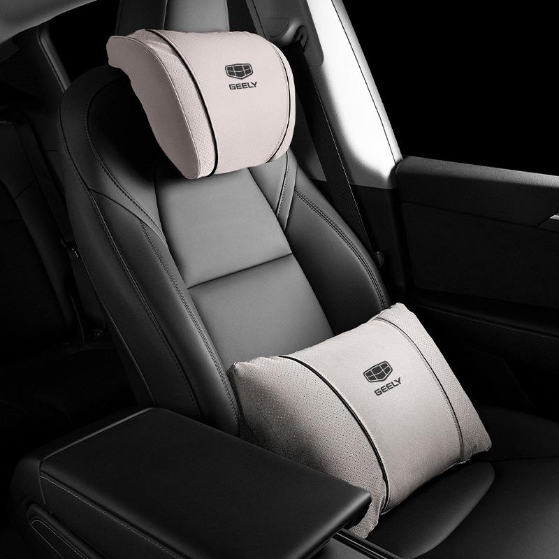 Compatible Headrests & Lumbar Supports for Geely Xingyue L, Emgrand L, Binrui, Vision, and Boyue Vehicles.