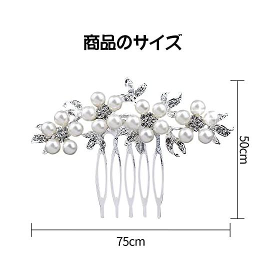 Pearl Hair Comb - Elegant Bridal Hair Accessory for Weddings, Parties, and Special Occasions - Silver Alloy, Lightweight, Comfortable, Handmade with