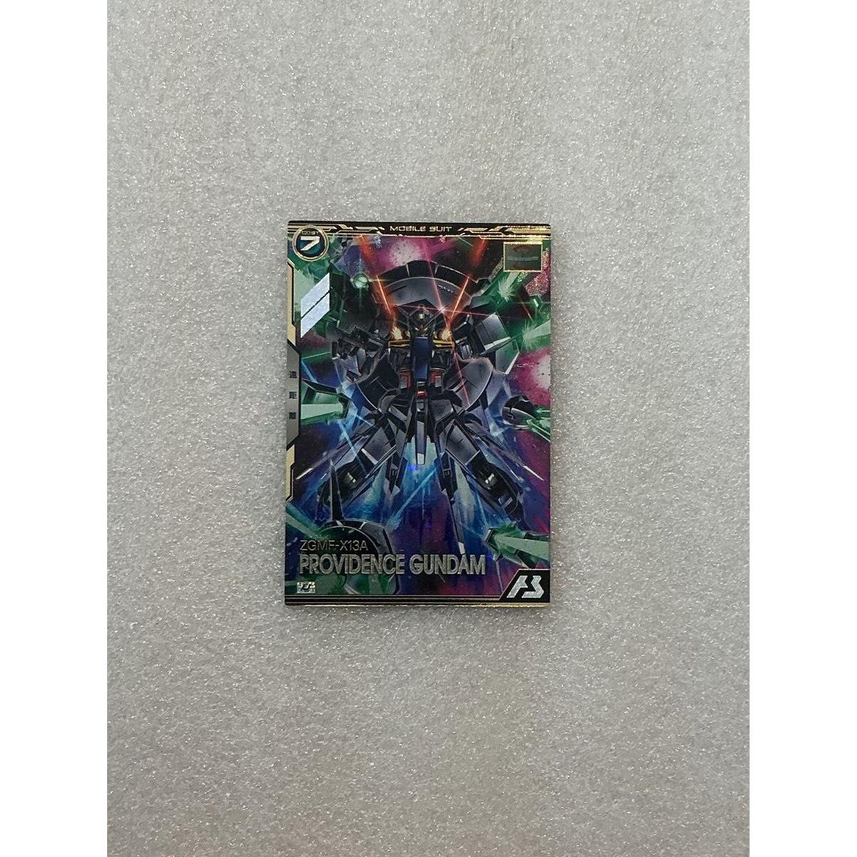 Used Gundam SEED Arsenal Base Booster Providence Gundam U Kruse