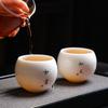 Yangzhi Jade Porcelain Tea Cup Ceramic Tea Cup Tea Set Japanese Dragon Egg Cup Kung Fu White Porcelain Single Cup Master Cup