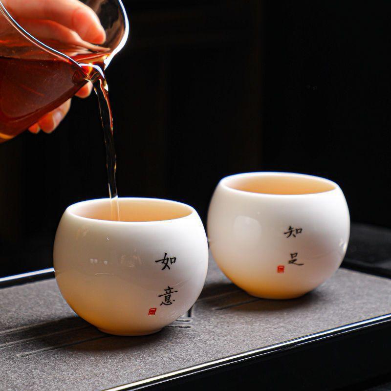 Yangzhi Jade Porcelain Tea Cup Ceramic Tea Cup Tea Set Japanese Dragon Egg Cup Kung Fu White Porcelain Single Cup Master Cup