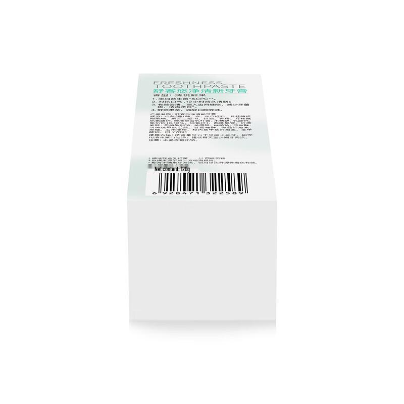 Saky Fresh Breath Toothpaste
