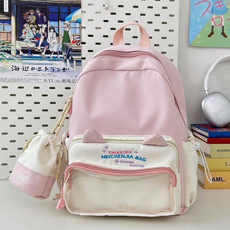 School Bag High Value Soft Girl Ins Cute School Bag Ins Milk Whirring Children Mini Backpack Female