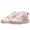 Nike Dunk Low Disrupt Light Soft Pink