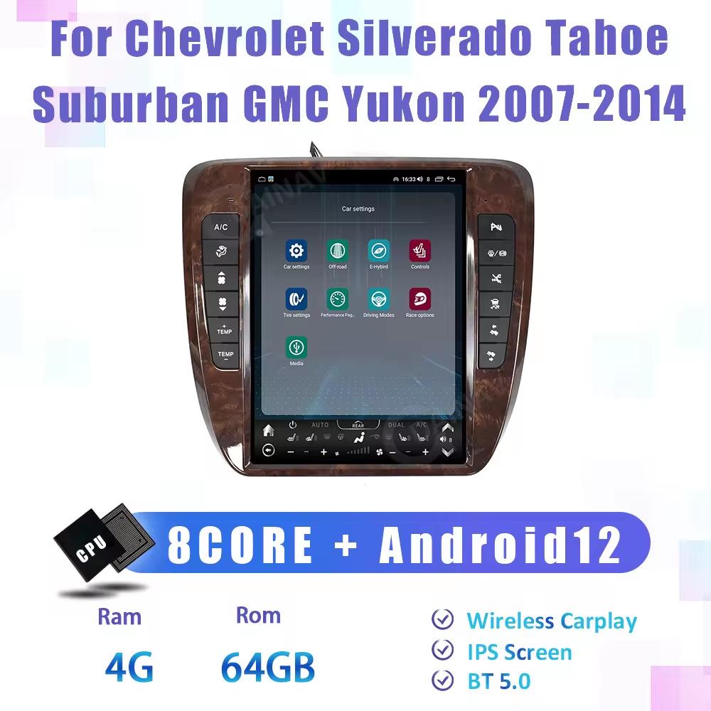 GMC Yukon 13" Smart Android Navigation with Wireless CarPlay