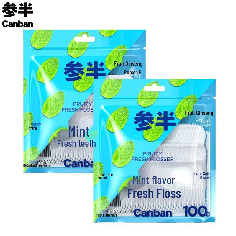 Зубочистки с зубной нитью Canban Mint