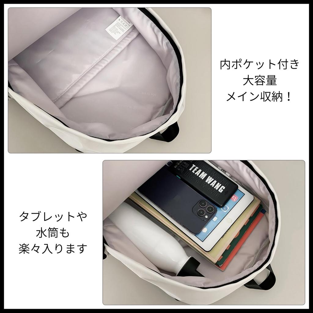 Rowaica Ita Bag Rucksack, Große Kapazität, Oshikatsu Rucksack, Ita Bag, Separate Tasche, Groß (Weiß)