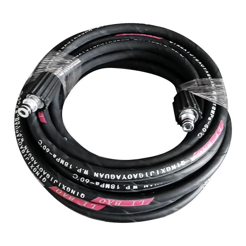 Black Cat Shengjiang N6 Composite High-Pressure Car Washer Hose 10m