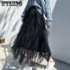 WTEMPO Tutu Tüll Solide Lange Maxi Röcke Frauen Große Größe Koreanische Nette Rosa Schwarz Weiß Hohe Taille Plissee Mesh Rock