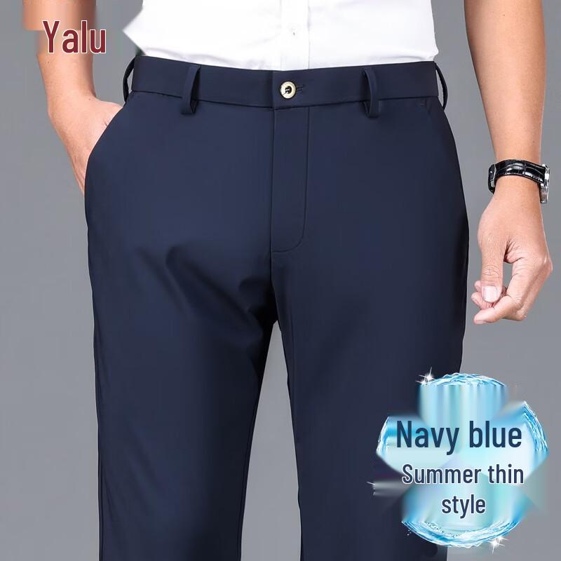 Yalu Men's Ice Silk Business Casual Pants